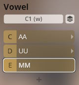 Vowel selection interface displaying C1 (w), AA, UU, and selected MM for Vienna Boys Choir vocal instrument in Synchron Instruments.